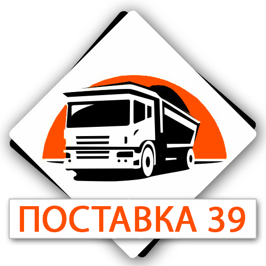 Логотип Поставка 39