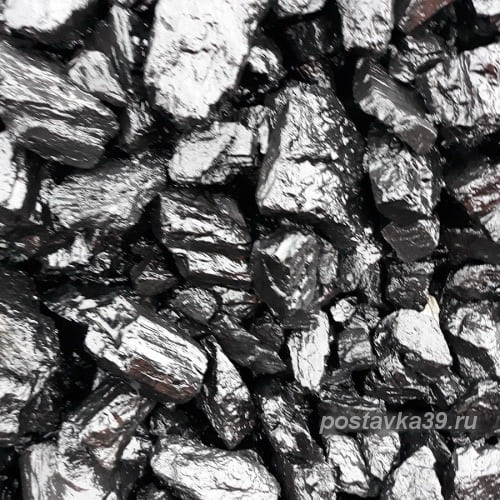 Купить уголь в Калининграде с доставкой